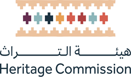 هيئة التراث