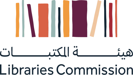 هيئة المكتبات