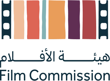 هيئة الأدب والنشر والترجمة