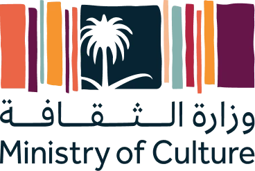 وزارة الثقافة