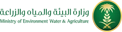 وزارة البيئة والمياه والزراعة
