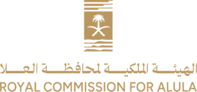الهيئة الملكية لمحافظة العلا