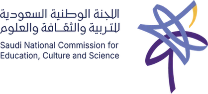 اللجنة الوطنية السعودية للتربية والثقافة والعلوم
