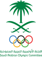 اللجنة الأولمبية والبارالمبية السعودية