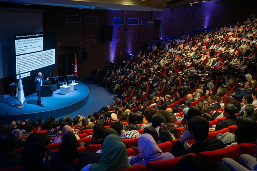 تنظيم وإدارة المعارض والمؤتمرات